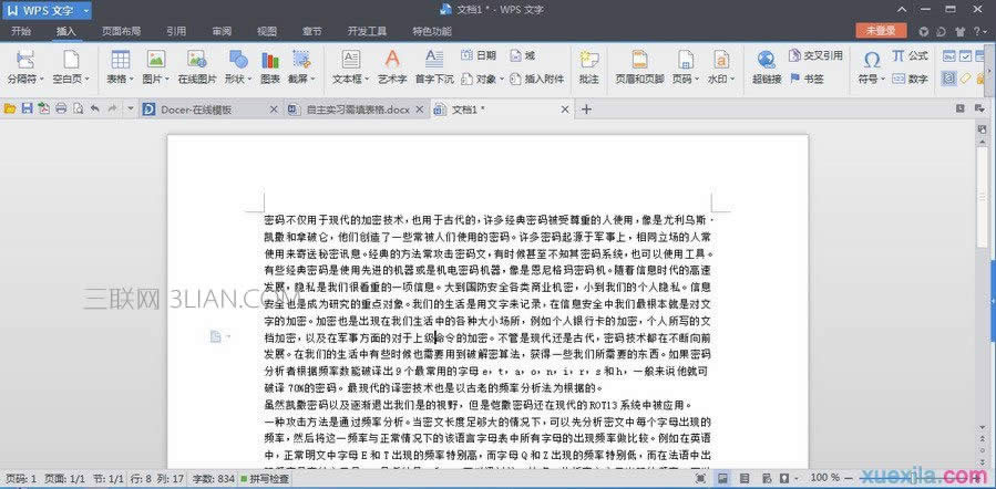 wps�����������ֻ���ͼƬ ����