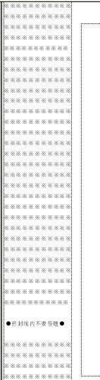 WPS����������׼һ����Ծ�ģ��̳�