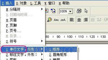 WPS����������׼һ����Ծ�ģ��̳�