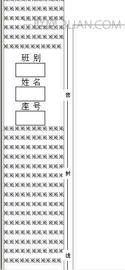 WPS����������׼һ����Ծ�ģ��̳�