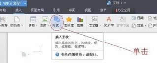 wps�������������