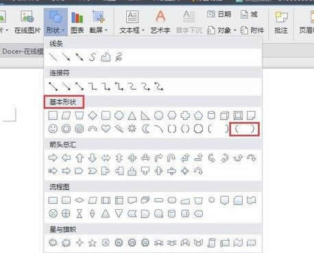 wps�������������