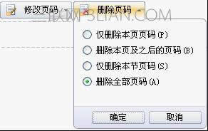 wps�������������и�