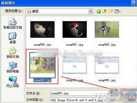 wps������������ˮӡ