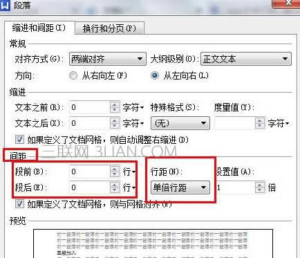 wps�����о���������