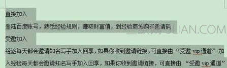 wps������������о�_wps������ô�����о�