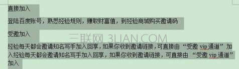 wps������������о�_wps������ô�����о�