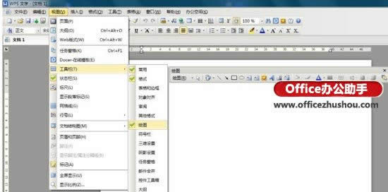 wps��������������С