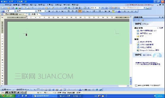 WPS�����������û�ͼ����