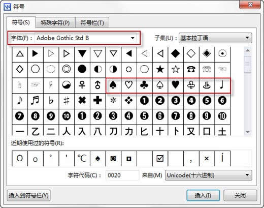 Adobe Gothic Std B ������������
