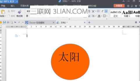 wps������ô��ͼ������������