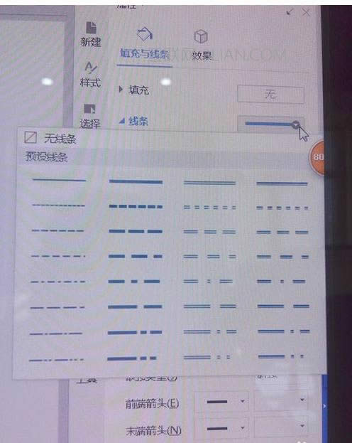 wps��������������