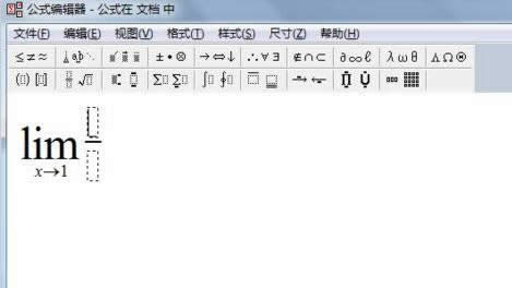 wps����ˮӡ��ô����