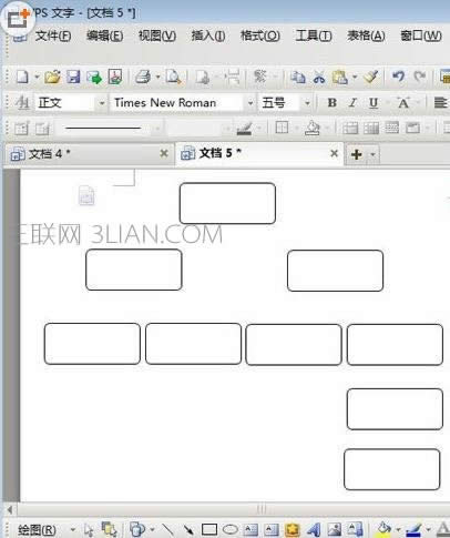 wps������λ�������ͼͼ�Ľ̳�
