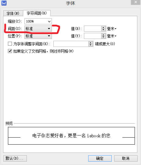 wps�����п���������