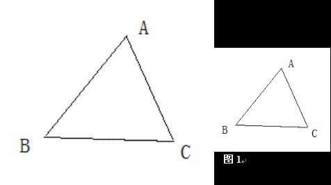 WPS文字怎样制作矢量图 本文