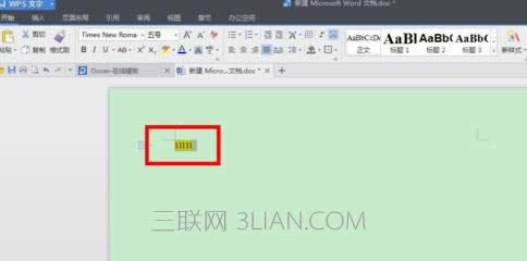 WPS���������ø�ʽһ�������巽��