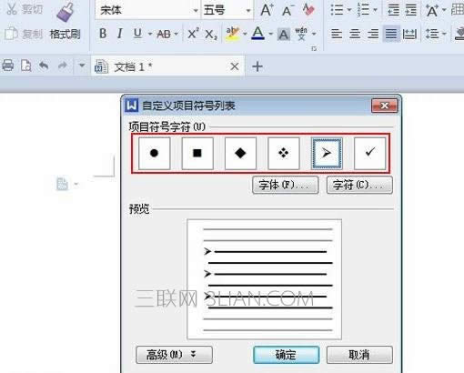 ������wps����������������