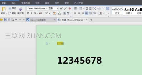 WPS���������ø�ʽһ��������취