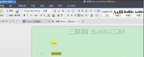 WPS���������ø�ʽһ�������巽��