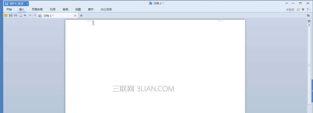 wps文字中怎样添加数字编号 本文