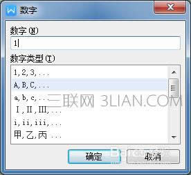 wps�����������������ֱ��