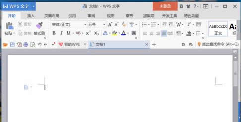 wps������θ��Ľ����ĵ���Ŀ