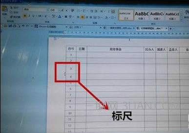 wps�������������и�