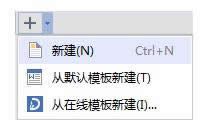 wps�����и��������