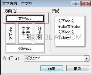 wps���������������ַ���