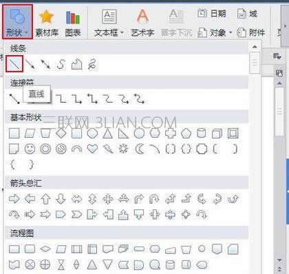 wps������ô������ ����