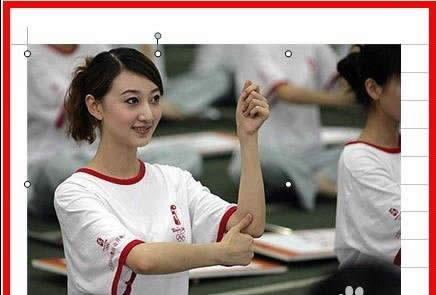 wps文字如何组合图片