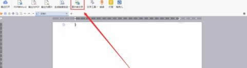 wps�����޷���������