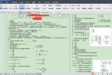 WPS������ô���ò�����ʾ