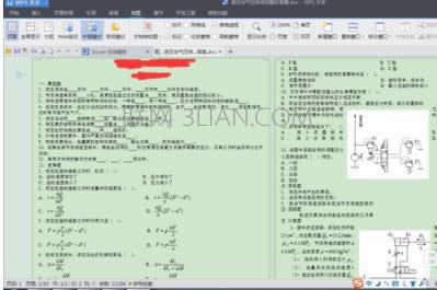 WPS������ô���ò�����ʾ