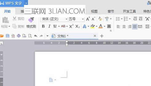 wps文字怎么设置艺术字 本文