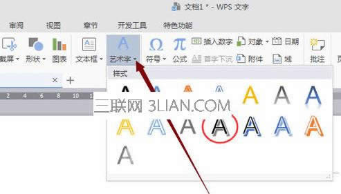 wps������������������