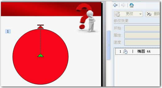 wps��ʾ�̳̣�Ԥ������·���������������޸�
