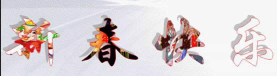 wps��ʾ�̳̣�����������Ч������