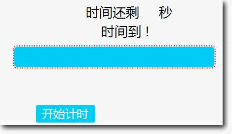 WPS��ʾ����ʱ�������֮������