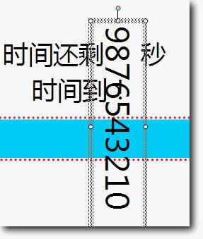 WPS��ʾ����ʱ�������֮������