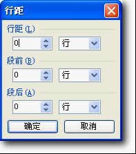 WPS��ʾ����ʱ�������֮������