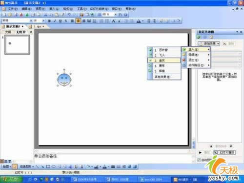 ����Ŵ��ͼƬ