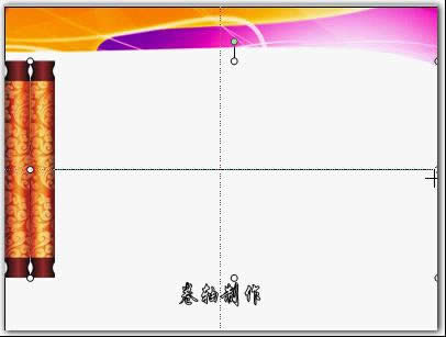 wps��ʾͼ����ϸ�̳̣������׵ľ���Ч����������