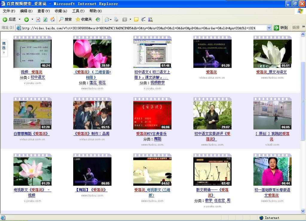 wps��ʾ�̳̣����ÿؼ������ڻõ�Ƭ�ﲥ��������Ƶ ���Ľ̳�