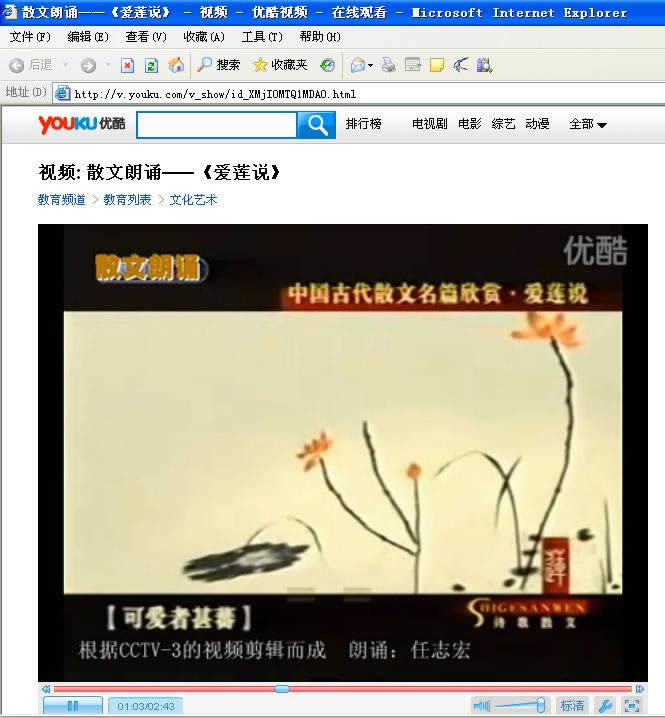 wps��ʾ�̳̣����ÿؼ������ڻõ�Ƭ�ﲥ��������Ƶ