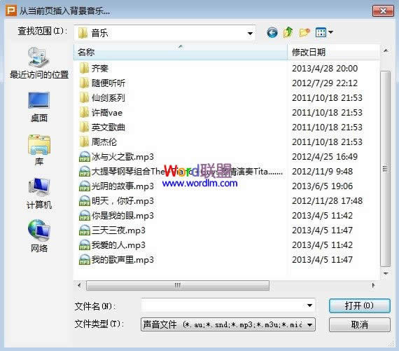 ѡȡ���ֲ���