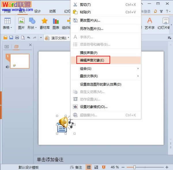 �༭��������