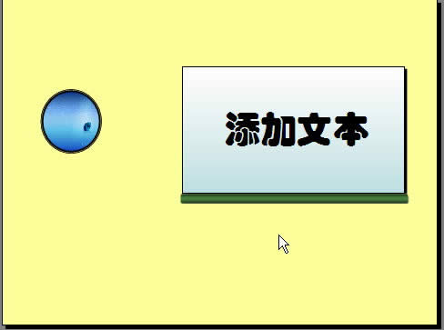 WPS��ʾͼ����ϸ�̳̣�����������һ������