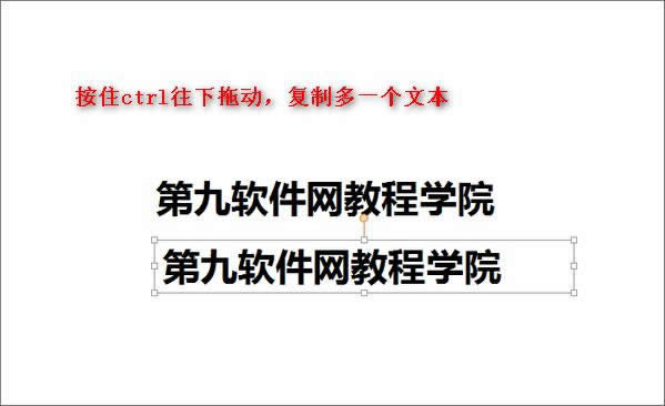 WPS��ʾ�ĸ�������������Ч��